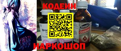 крисы Первоуральск