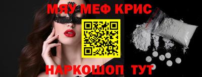 эйфоретик Пыть-Ях