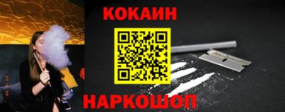 тгк Партизанск