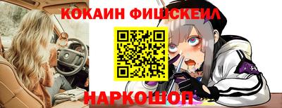 герыч Пушкино