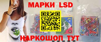герыч Пушкино