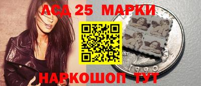 крисы Первоуральск