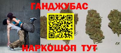 стаф Пугачёв
