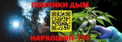 эйфоретик Пыть-Ях