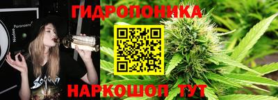 крисы Первоуральск