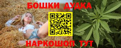 эйфоретик Пыть-Ях