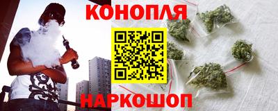 герыч Пушкино