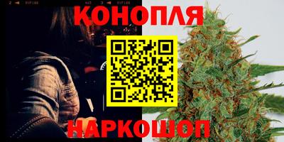 эйфоретик Пыть-Ях