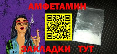 тгк Партизанск