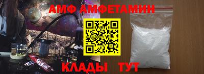 стаф Пугачёв