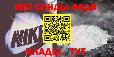 стаф Пугачёв