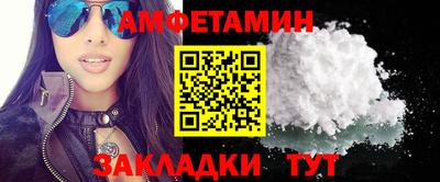 тгк Партизанск