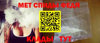 герыч Пушкино