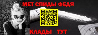 стаф Пугачёв