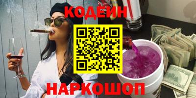 эйфоретик Пыть-Ях