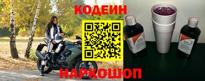 крисы Первоуральск