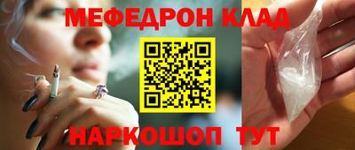 стаф Пугачёв