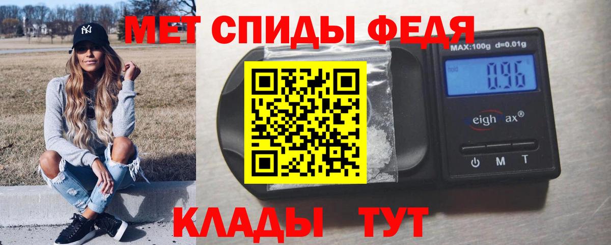 COCAIN  Канабис  А ПВП СК кристаллы  Вход с VPN  Сургут  Меф МЯУ МЯУ   ГАШ 