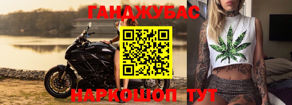 Шишки марихуана тримм  Каннабис сатива  Марихуана OG Kush  Вход с VPN  Конопля гибрид  Сургут 